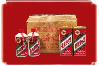 无极县烟酒回收老茅台酒.jpg