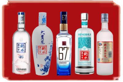 无极县烟酒回收衡水老白干.jpg