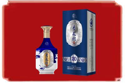 无极县烟酒回收杏花村20年.jpg