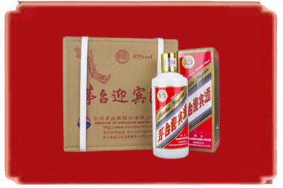 无极县烟酒回收茅台迎宾酒.jpg